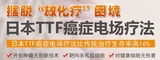 文章附图
