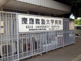 文章附图