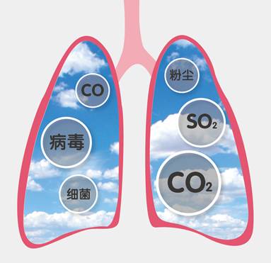 COPD-04.jpg