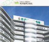 文章附图