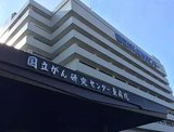 文章附图