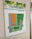 文章附图
