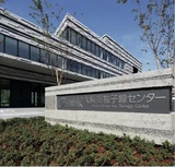 文章附图