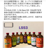 文章附图