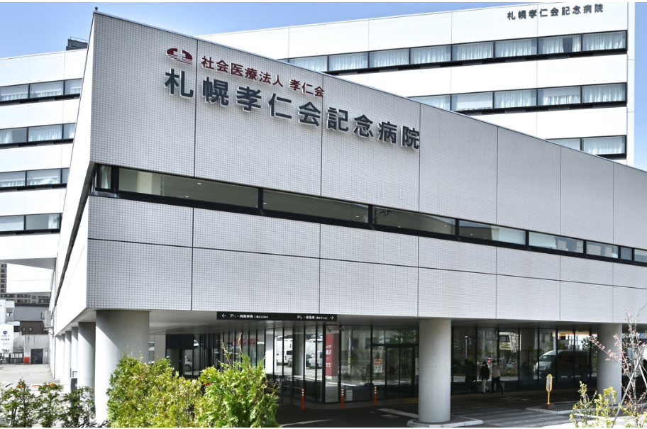 文章附图