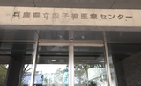 文章附图